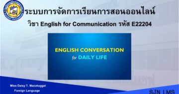 English for Communication E22204 M.2 2nd Semester