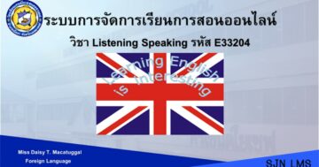 Listening-Speaking E33204 M.6 2nd Semester