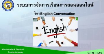 English Conversation Primary 4 First Semester