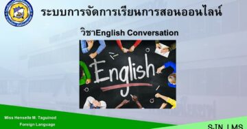English Conversation Primary 6 First Semester