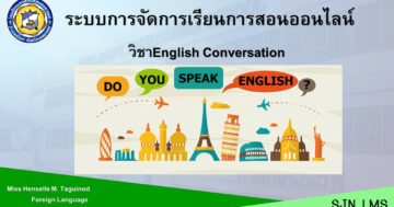 English Conversation Primary 5 First Semester