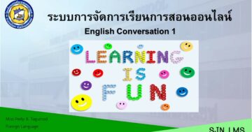 English Conversation Primary 1 First Semester
