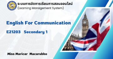 English for Communication E21203 Secondary 1 First Semester